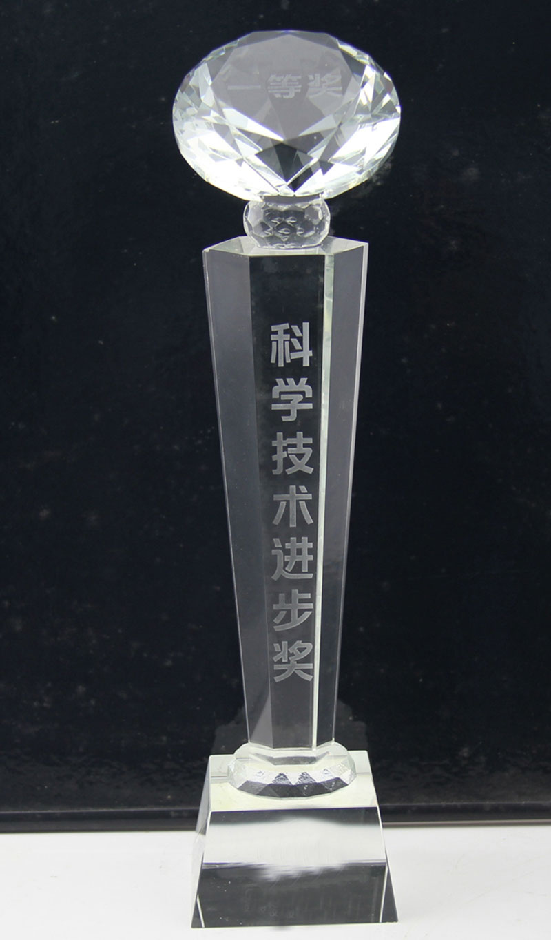 資質(zhì)榮譽(yù)